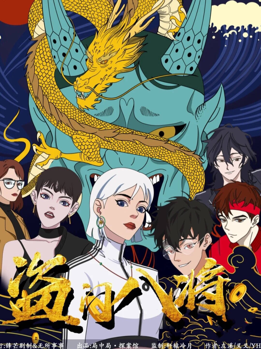 新奧門天天開(kāi)將資料大全,高速響應(yīng)方案規(guī)劃_M版31.856