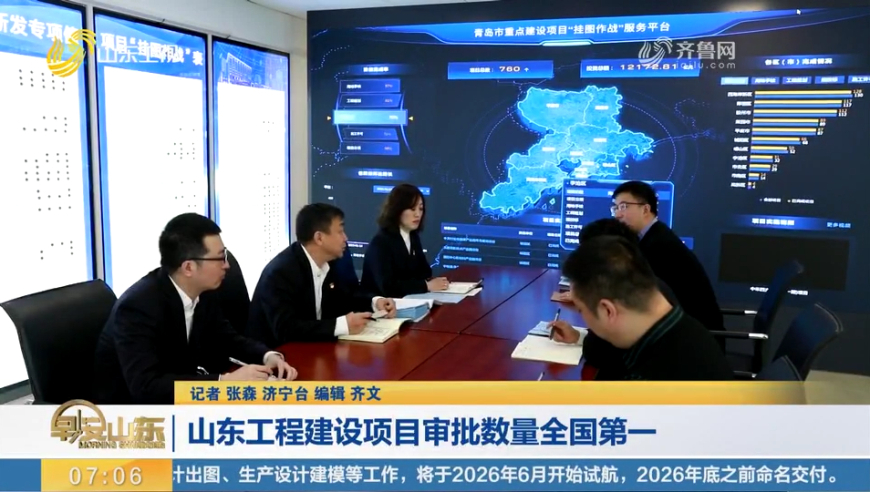 新澳2024今晚開(kāi)獎(jiǎng)結(jié)果,功能性操作方案制定_WP版56.345