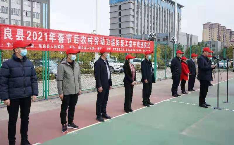 陸良招聘網(wǎng)最新招聘動(dòng)態(tài)及其區(qū)域影響力分析