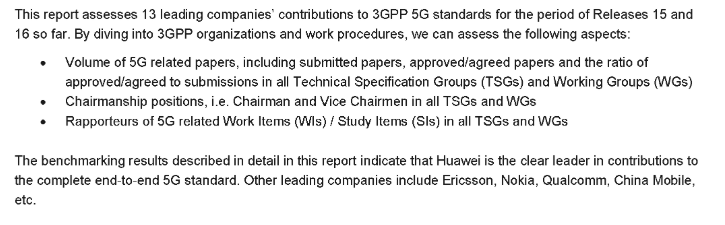 SIS最新地址，前沿科技的新領(lǐng)地探索