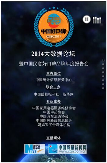 新奧天天精準(zhǔn)資料大全,實(shí)地驗證數(shù)據(jù)計劃_精英版49.184