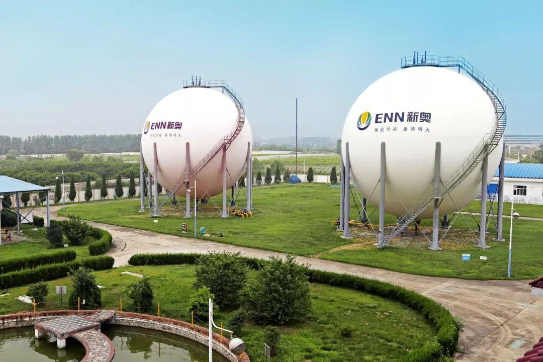 新奧內(nèi)部最準資料,經(jīng)濟執(zhí)行方案分析_旗艦版48.57.81