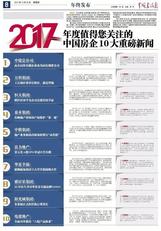 2004新奧精準(zhǔn)資料免費提供,創(chuàng)新解析執(zhí)行_DX版81.844