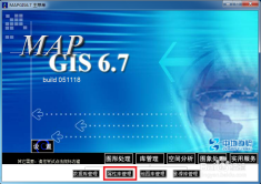 大地資源影視中文二頁(yè),專業(yè)執(zhí)行解答_Superior15.758