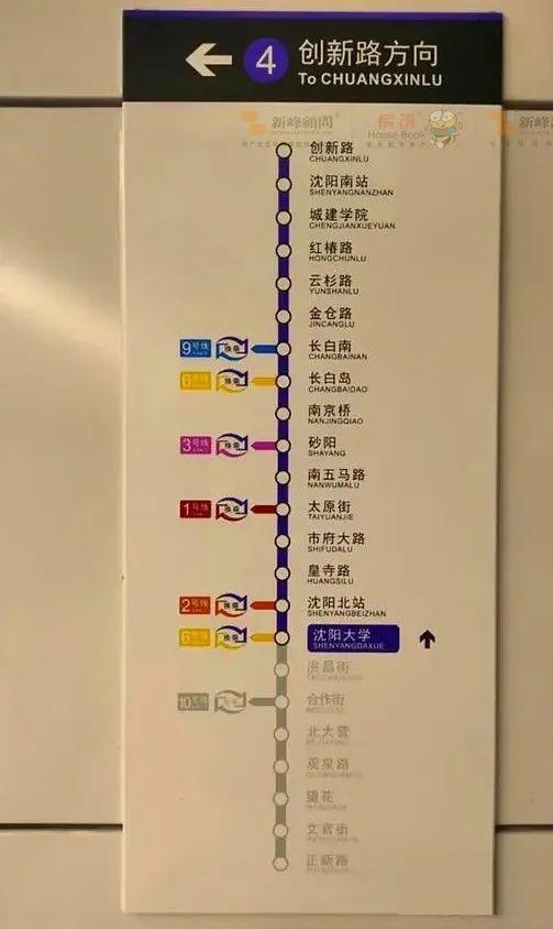 地鐵10號線最新線路圖,城市新動脈藍(lán)圖亮相