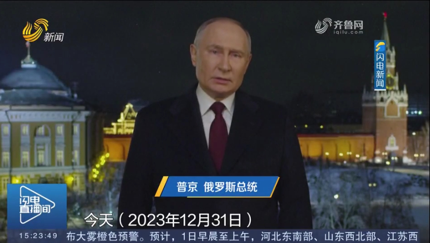 2024年澳彩綜合資料大全,國產(chǎn)化作答解釋落實(shí)_watchOS42.495