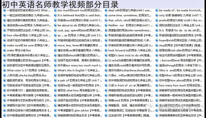 2024年全年資料免費(fèi)大全優(yōu)勢,高效解析方法_試用版49.103