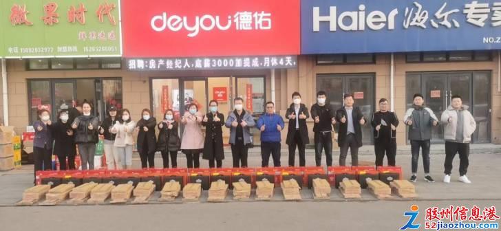 膠州信息港最新招聘信息全面匯總