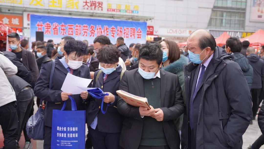 武都區(qū)退役軍人事務(wù)局招聘啟事概覽