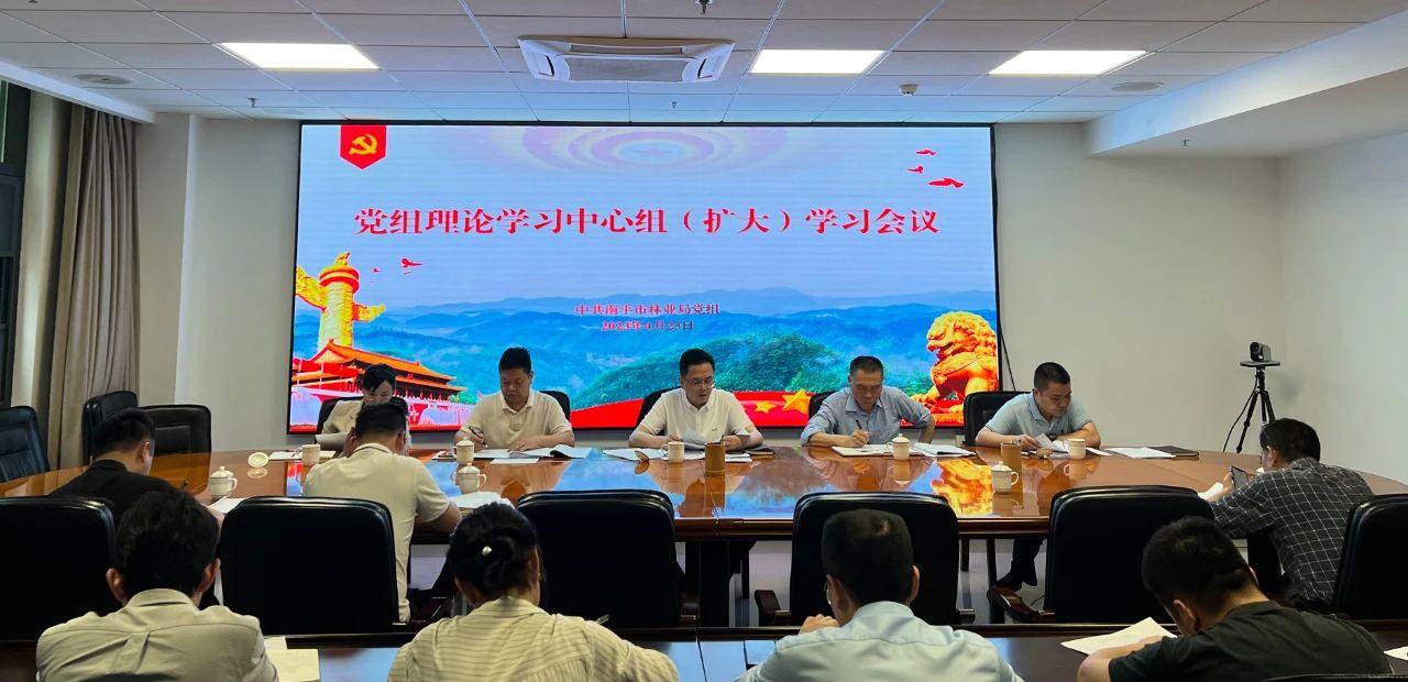 南平市建設(shè)局最新項(xiàng)目概覽