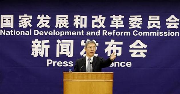 黃哩村民委員會最新人事任命公告