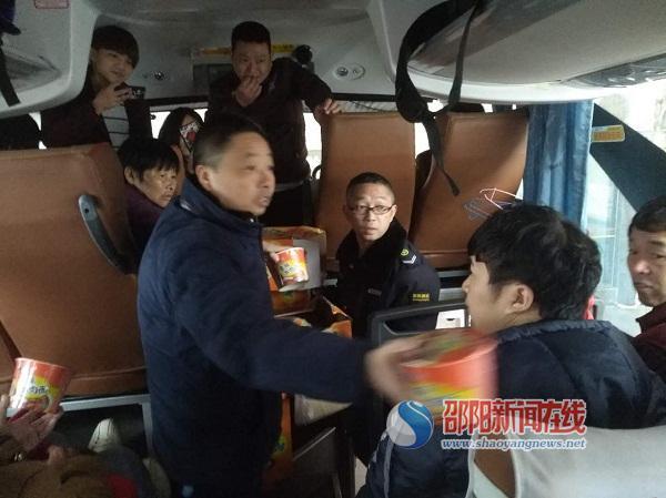 洞口縣民政局最新招聘信息全面解析