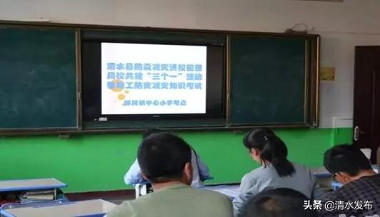 郭川村委會(huì)交通新聞更新